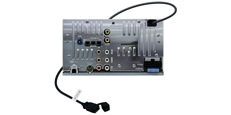 Kenwood DMX-7525s