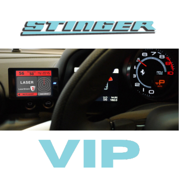 Stinger VIP Radar Detector